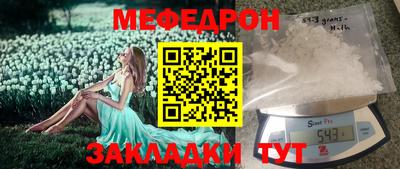 не бодяженный Нарткала