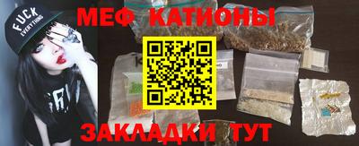 apvp Наро-Фоминск