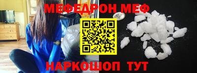 не бодяженный Нарткала