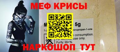 не бодяженный Нарткала