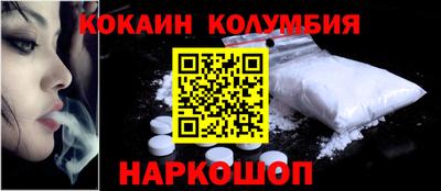 не бодяженный Нарткала