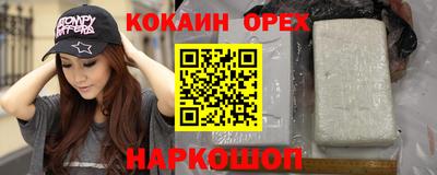 не бодяженный Нарткала