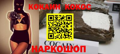 apvp Наро-Фоминск