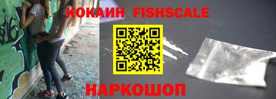 apvp Наро-Фоминск