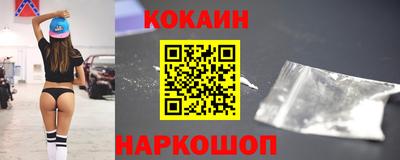 не бодяженный Нарткала