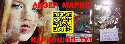 apvp Наро-Фоминск
