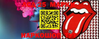 apvp Наро-Фоминск