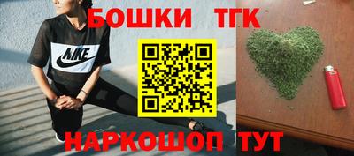 apvp Наро-Фоминск