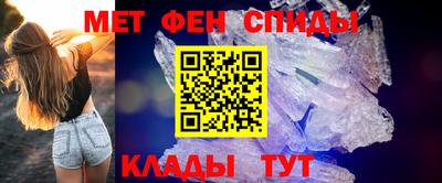 apvp Наро-Фоминск