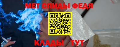 apvp Наро-Фоминск