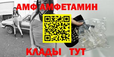 apvp Наро-Фоминск