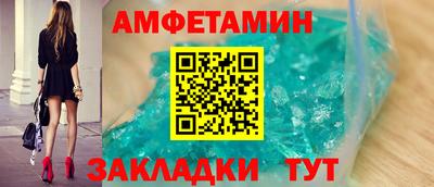 apvp Наро-Фоминск