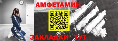 apvp Наро-Фоминск