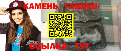 apvp Наро-Фоминск