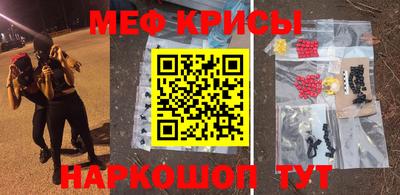 apvp Наро-Фоминск