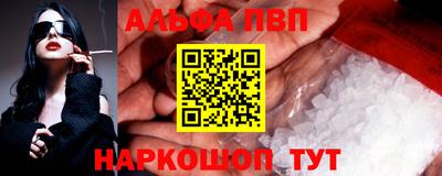 не бодяженный Нарткала
