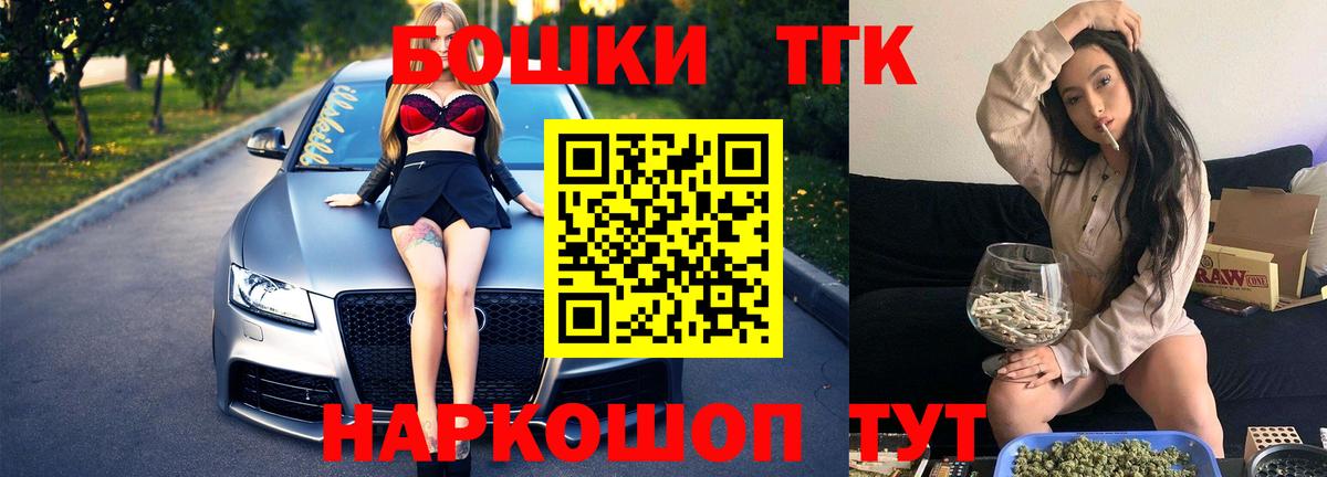 Сызрань  Конопля AK-47  Марихуана марихуана  Вход с VPN  МАРИХУАНА ГИДРОПОН 